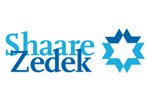 Medical center Shaare Zedek - Israel