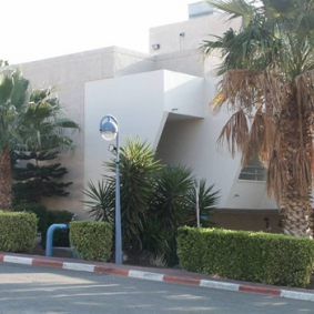 The Baruch Padeh Medical Center - Israel