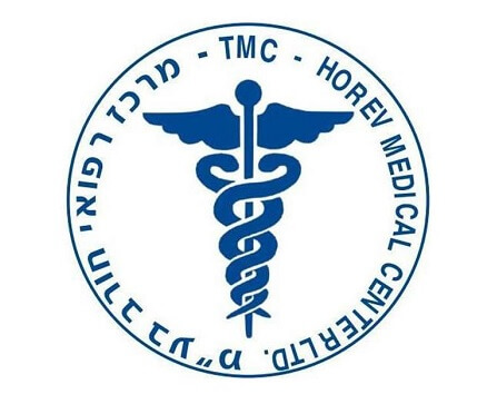 Horev Medical Center - Israel