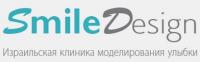 Dental clinic Smile Design - Israel
