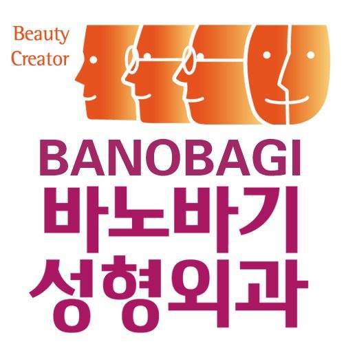 Clinic of plastic surgery, Boobage - South Korea