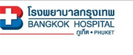 Bangkok hospital on Phuket - Thailand