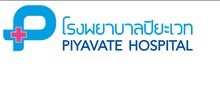 Piyavate hospital - Thailand