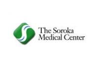 Soroka Medical Center - Israel