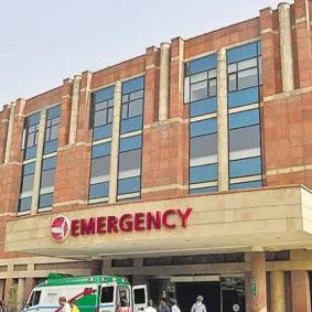 Fortis Hospital Mohali - India
