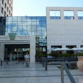 Medical Center Ramat Aviv - Israel