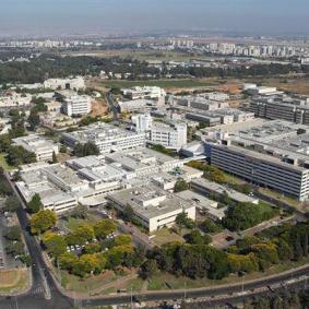Sheba Medical Center - Israel