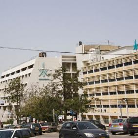 Fliman Geriatric Center - Israel