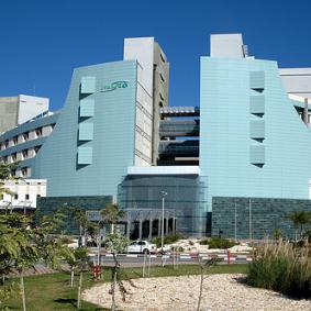 Soroka Medical Center - Israel