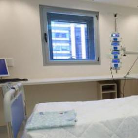 Assuta Medical Center - Israel