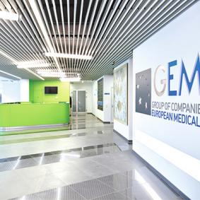 European medical center (EMC) - Russia