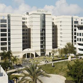 Hasharon Hospital - Israel