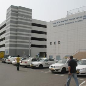 Western Galilee Hospital-Nahariya (Western Galilee Hospital-Nahariya) - Israel