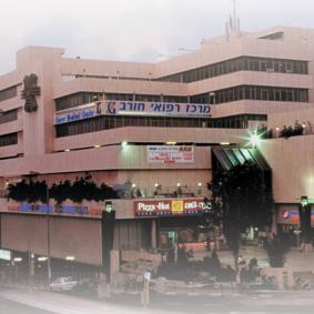 Horev Medical Center - Israel