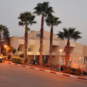 The Baruch Padeh Medical Center - Israel