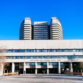 Cancer center. Blokhin - Russia