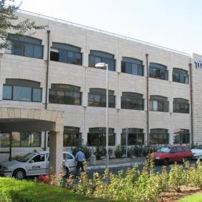Misgav Ladach Hospital - Israel