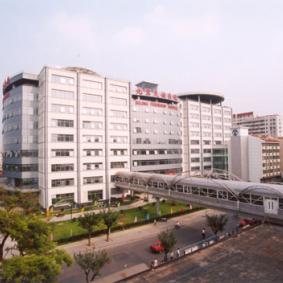 Beijing Friendship Hospital - China