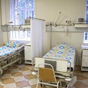 National medical surgical center named after N. And. Pirogov - Russia