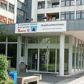 Medical Center Women's University Ewha - Germany