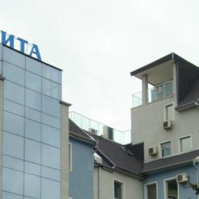 Vita Hospital - Bulgaria