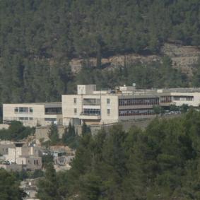 ALYN Woldenberg Family Hospital - Israel